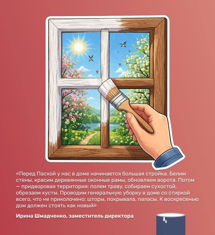 ����� ������ ��������, ������ �������� � ������� �����������