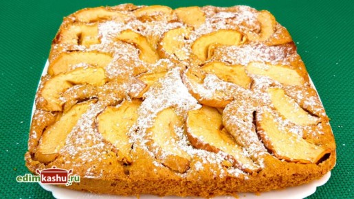 Морковный пирог с яблоками: домашняя выпечка на любой случай