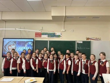 Всероссийская акция «Улыбка Гагарина» прошла в ессентукской школе № 11 им. Героя РФ И. В. Каширина