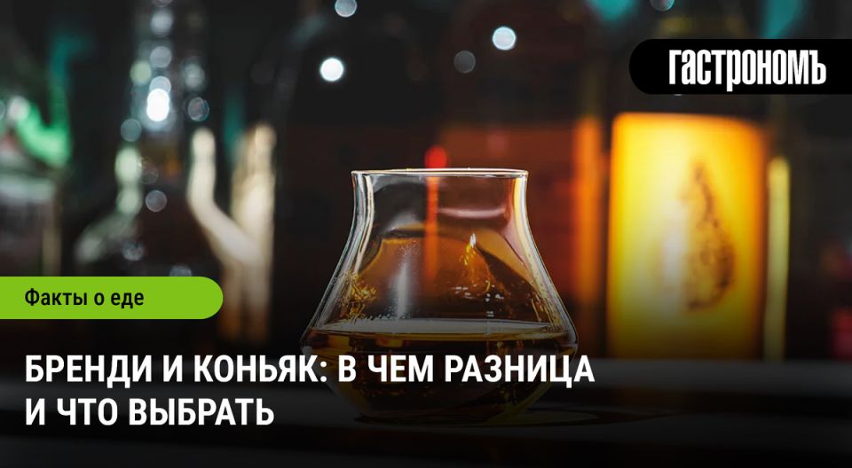 ������ � ������: ��� ������� � � ��� �������?