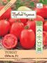 Томаты Одиль: как вырастить и сохранить идеальный урожай