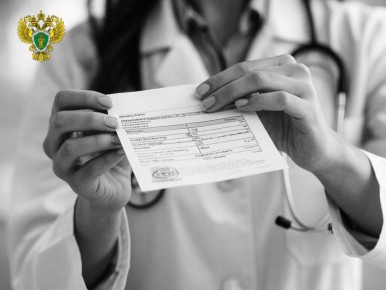 � ��� ���������� ��������� ���� � ���������� ������ ����������� ��������