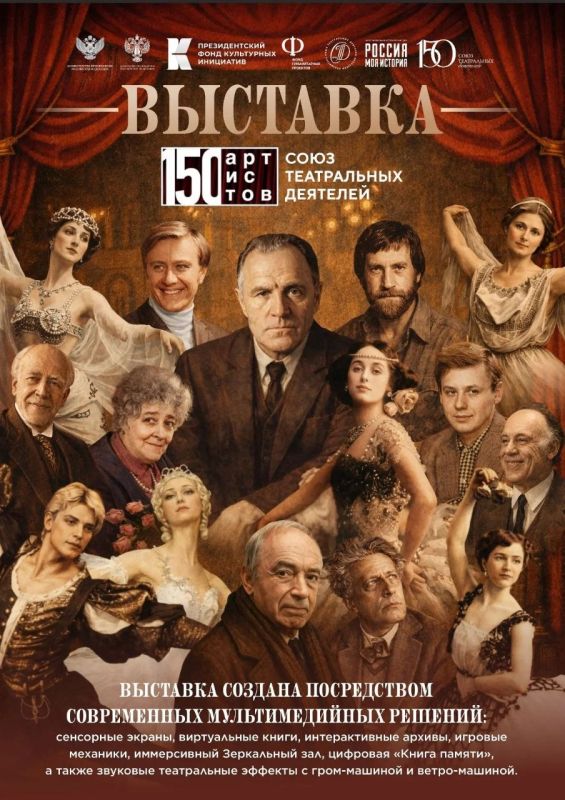 � ���������� ����� ��������� �������� �150 ��������. ���� ����������� ��������