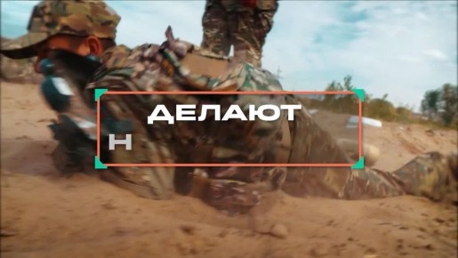 Жители Ставрополья могут поучаствовать в «Семейной зарнице»