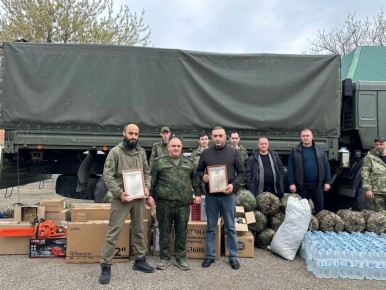 ������������ ������ ��������� �� ��������� �������� �� ���������� ������