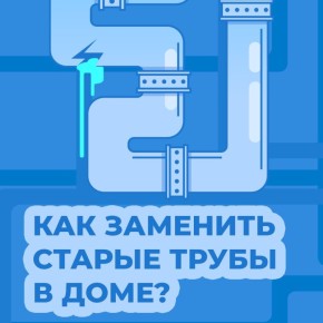 ������ ����� � �������� ���� �������