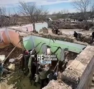 ����� ����� �� ����������� ������ ���������� � ���������