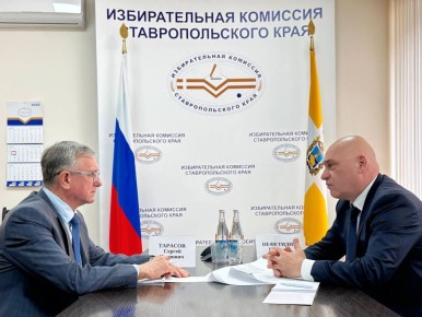 �� ����������� �������� ����������� ������������� �������� �� ������� 2026 ����