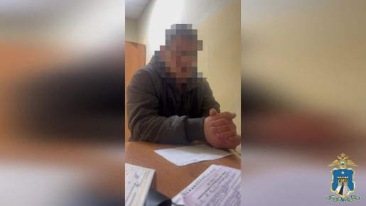 Пьяный водитель, устроивший ДТП в Ессентуках, предстанет перед судом