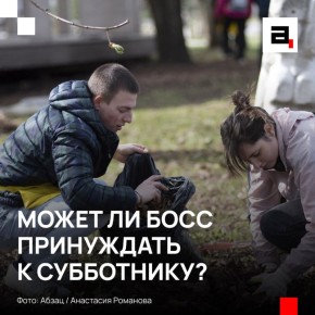 ��������� ����� �� ��������� � ������� �������