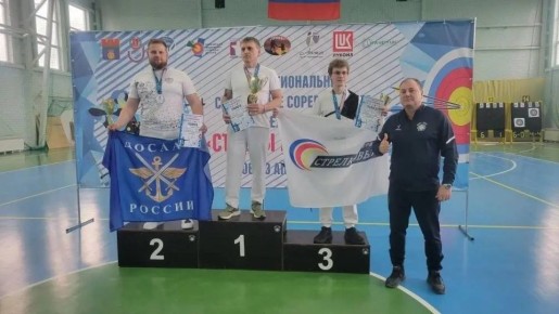 "Стрелы Царицына". В Волгограде прошли межрегиональные соревнования Южного федерального округа "Стрелы Царицына", в котором приняли участие свыше 150 спортсменов из 14 регионов России