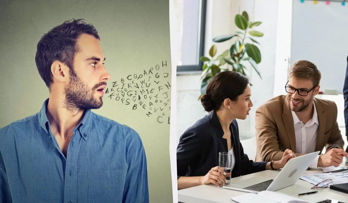 Три слова, которые мешают вашему успеху