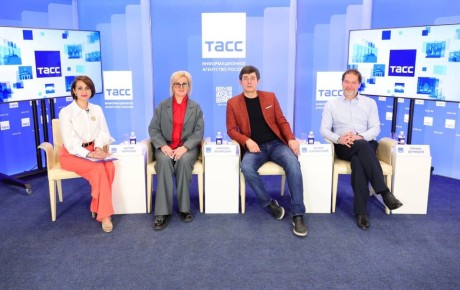 #����������� ������������ �������������� ����� "���� ������" � ���������� �������� �����-�����������, ����������� ������ ��������� ������������ �������������� ������ ���������� �����, ������� 28-30 ������ ������� � ����������