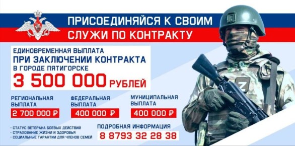 ������� ���������: ��������� ��������� �������� ������ �� ���������� ���������� �� ������� ������ � ��������� ����� ������������ ������� ���������� ���������