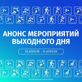 ����� ��������