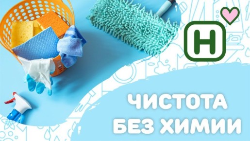 ����������� ������� �������: ��� ������� ����� ��� �����