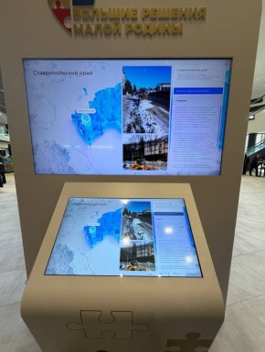 ������� �������: ������ ���� �������������� �������������� ������ � ������