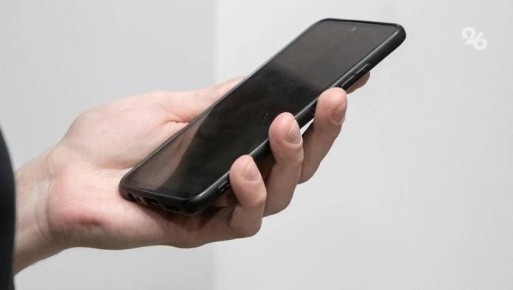 910 ���. ������ �������� ���������� ������������ ����� ������ � �������� ���������