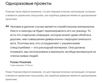 ��������� �������: �������: ��� ������� � ������ ������ � ������� �� ��������� �������� � BND