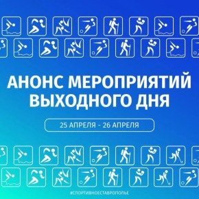 ����� ��������