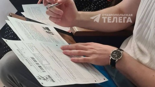 ������������ �������� �������� �������