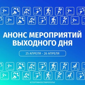 ����� ��������