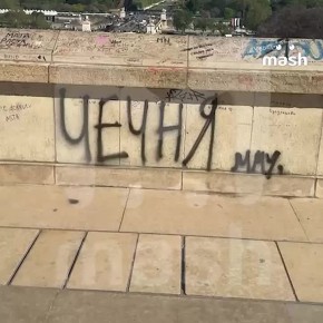 ������ ������� ������� "��������", "�����" � "������" �� ���� ��������� �����