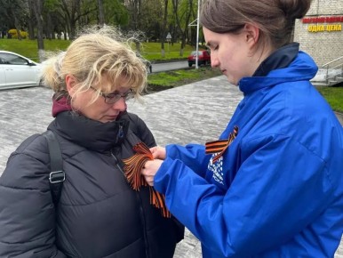 ��������� ���� ����� "������������ ��������" ��������� � ������-������� ����������