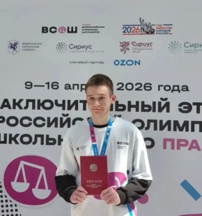 �������������� �������� � ����� ������������� ��������� �� �����