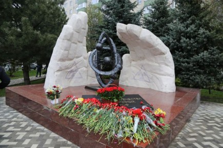 � ���������� ������� ������ ������������ �������� �� ������������� ���