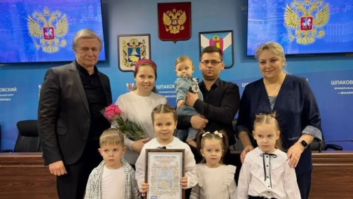 83 ������������� �� ������������ ����� �� ��������� �������� ������ ������ �� ����������� � ������ 2026 ����