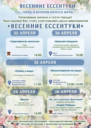 ����� ��������� ���������