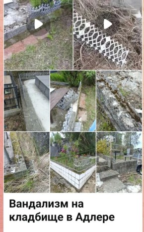 � ���� �������� �������� ����������, � ������� ������� ������ �������� � ����������� ���������� �� �������� � ������