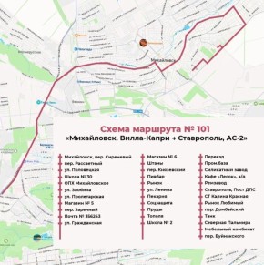 ���������������� ������� � 101 ������ �� ������ ����������� �����������