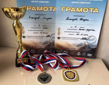 ��������� �� ������������ ����� � 1 �������� ��������� �� ������� ������� ������ ������� � �������������