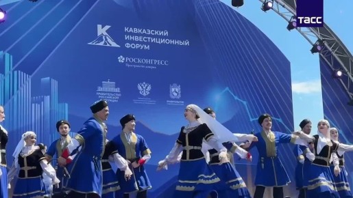 ��������� "���� � ���� �������" ��������� � ������ ����������� ��������������� ������ (���) �� �����������