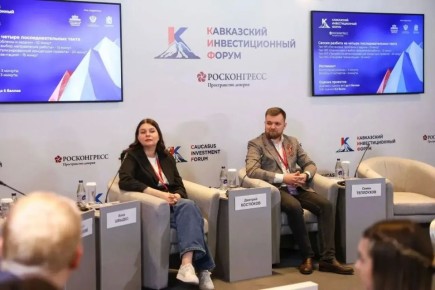 ��������� III ����������� ��������������� ������ 28 ������ 2026 ���� ������ ���������� ����