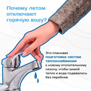 ������ ���� ������������ � � ��� �� �����������