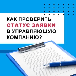 ����� �� ������ � �� � ������ � ���������