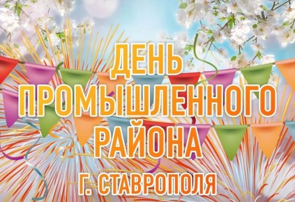 1 ��� � ����� ������ -- �������� �������-������� ������ � ������������ ��� ������������� ������ ������ ����������!