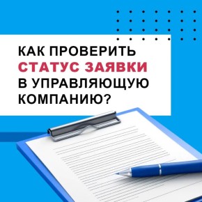 ����� �� ������ � �� � ������ � ���������