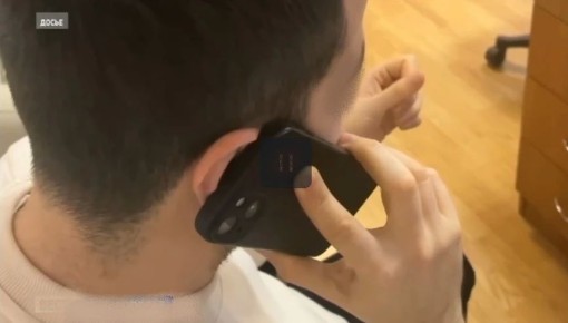 �� ����������� �������� 16-������ ������ ����������