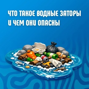 ��� ����� ������ ����� � ��� ������?