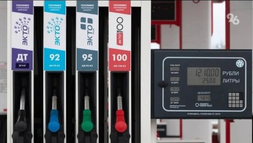 ������ �� ����������� ��������� �� 68,9 ����� �� ����