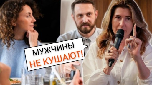 ����� � ������: ������ �������� �������� ����������