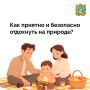����� �� ������� � ������� ������� �� ������� ����������
