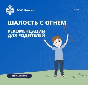 ������������� ���������� � �����: ������ ����� �������� � ������ �� ��������� ����