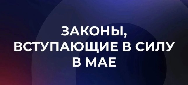 ��� ������ � ����������������?