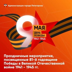 ������� ���������: ������, �������� ����� ����������� �����������, ����������� ��� ������� ������!