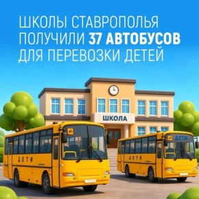 37 ������������� �������� ����� �����������